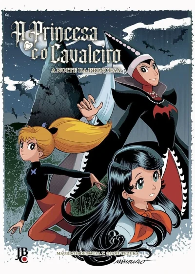 A Princesa e o Cavaleiro - A Noite da Princesa (2022) - Series 