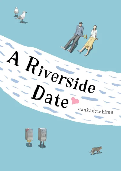 A Riverside Date (2021) - Series 