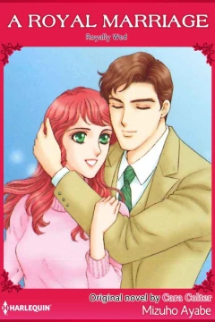 A Royal Marriage