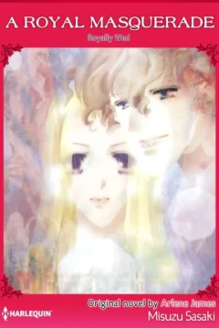 A Royal Masquerade
