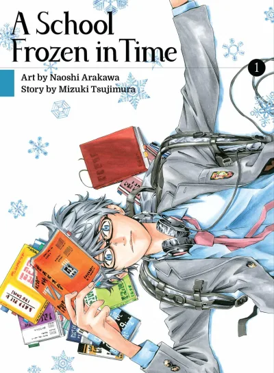 A School Frozen in Time (2021) - Series 