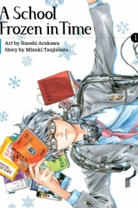 A School Frozen in Time