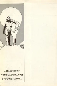 A Selection of Fictional Narratives