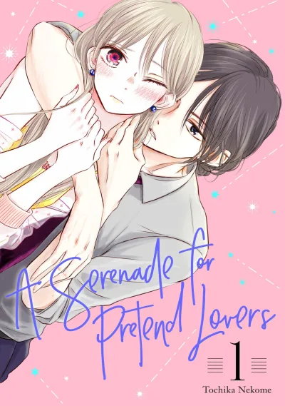 A Serenade for Pretend Lovers (2022) - Series 