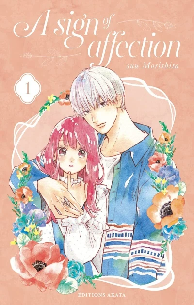 A Sign of Affection (2021) - Series 