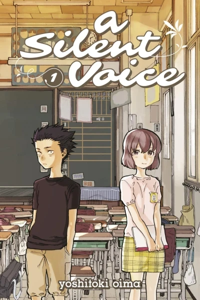 A Silent Voice (2015) - Series 