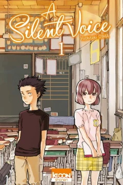 A Silent Voice