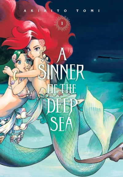 A Sinner of the Deep Sea (2024) - Series 