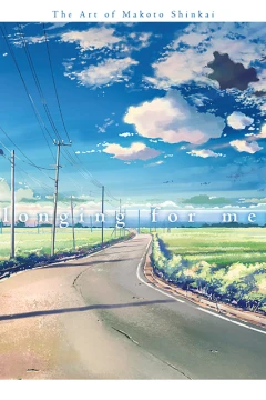 A Sky Longing For Memories: The Art of Makoto Shinkai