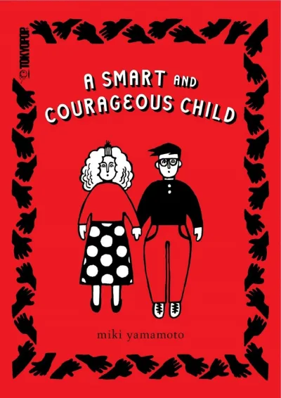 A Smart and Courageous Child (2024) - Series 