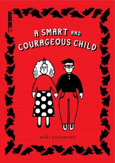 A Smart and Courageous Child (2024) - Series 