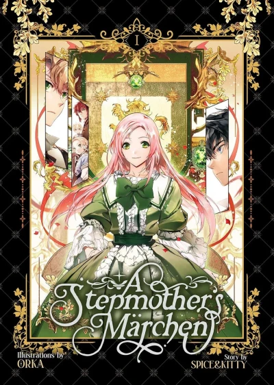 A Stepmother’s Märchen (2023) - Series 