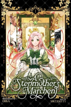A Stepmother’s Märchen