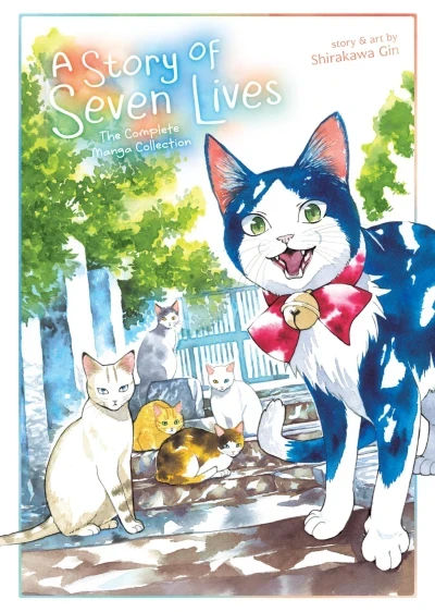 A Story of Seven Lives: The Complete Manga Collection (2023) - Series 