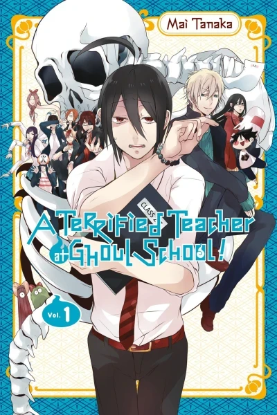 A Terrified Teacher at Ghoul School! (2017) - Series 