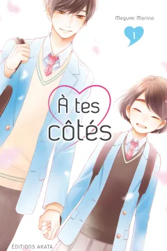 À Tes Côtés