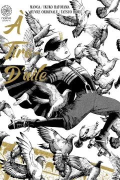 À Tire d'Aile
