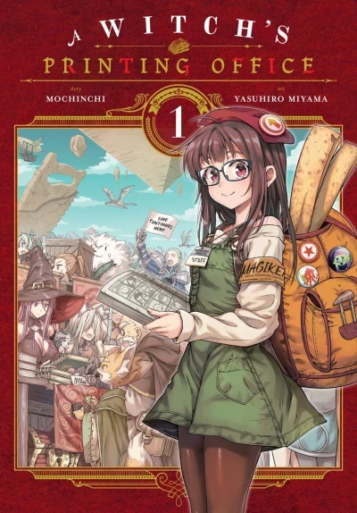 A Witch's Printing Office (2019) - Series 