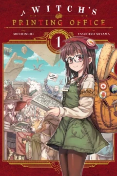 A Witch's Printing Office