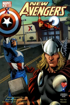 AAFES 10th Edition