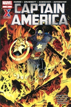 AAFES 17th Edition
