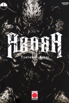 Abara