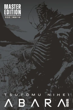 Abara: Master Edition