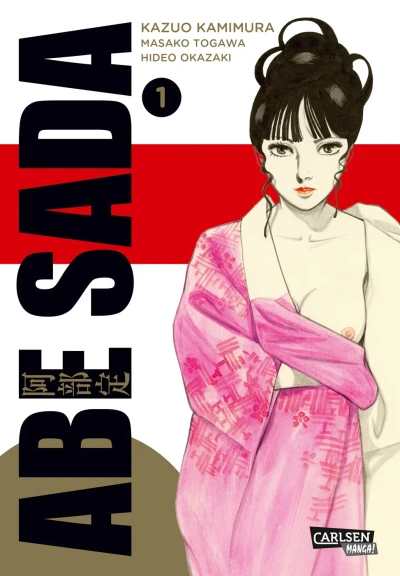 Abe Sada (2018) - Series 