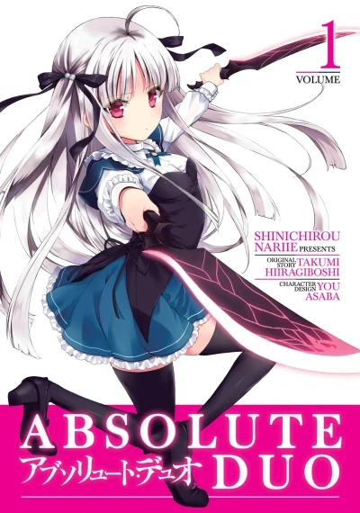 Absolute Duo (2017) - Series 