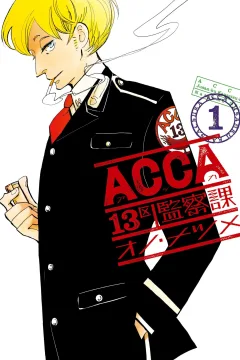 ACCA: 13-ku Kansatsuka