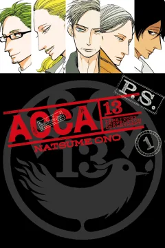 ACCA 13-Territory Inspection Department P.S.
