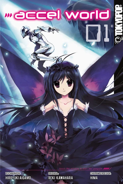 Accel World (2015) - Series 