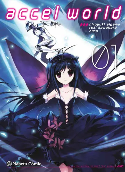 Accel World (2018) - Series 