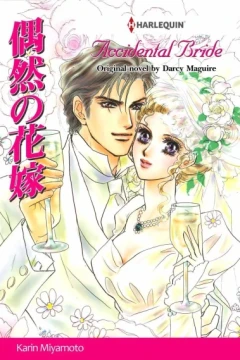 Accidental Bride