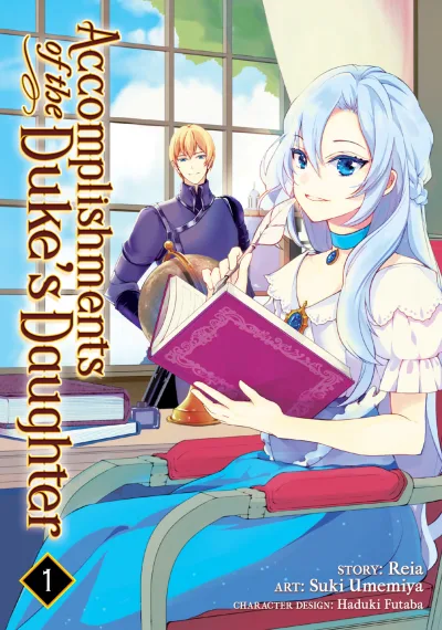 Accomplishments of the Duke's Daughter (2018) - Series 