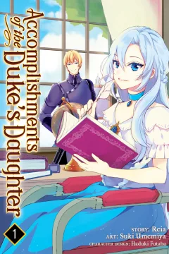Accomplishments of the Duke's Daughter