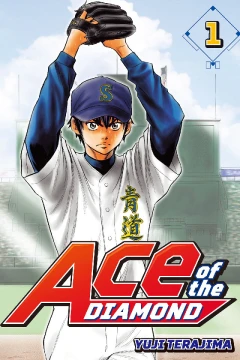 Ace of the Diamond