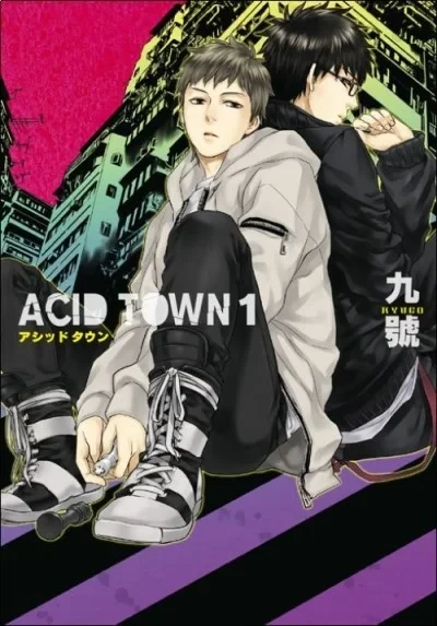Acid Town (2014) - Series 