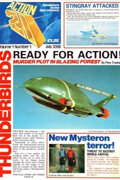 Action 21