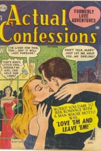 Actual Confessions
