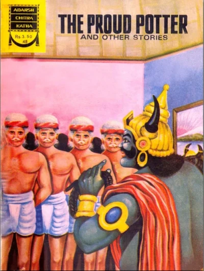 Adarsh Chitra Katha - Series 