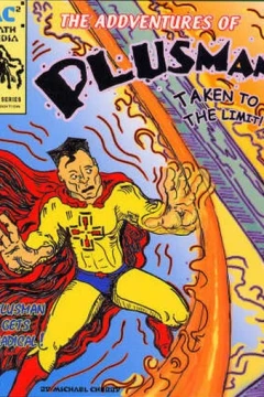 Addventures of Plusman