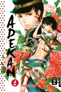 Adekan