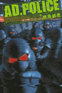 AD.Police: Shūen Toshi