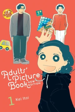 Adults' Picture Book: New Edition