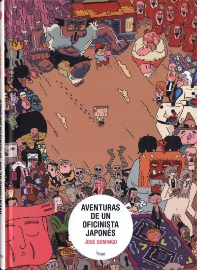 Adventuras de un Oficinista Japonés (2011) - Series 