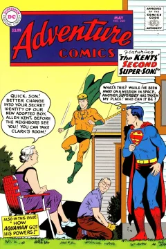 Adventure Comics 260 (Facsimile Edition)