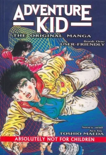 Adventure Kid (2001) - Series 