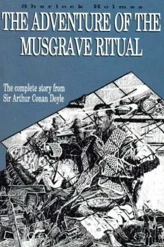 Adventure of the Musgrave Ritual