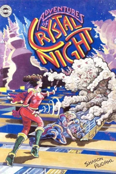 Adventures of Chrystal Night